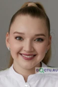 Шепелева Валерия Олеговна - Екатеринбург