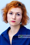 Щеголихина Юлия Сергеевна - Томск
