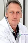 Щегольков Юрий Александрович - Москва