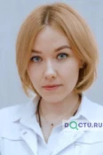 Щекатурова Яна Александровна - Новый Уренгой