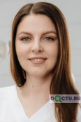 Щепетова Марина Андреевна - Челябинск