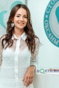 Щепкина Оксана Игоревна - Адлер