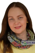 Щербакова Анна Евгеньевна - Новосибирск
