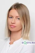 Щербакова Инна Анатольевна - Москва