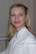 Щербакова Ирина Геннадьевна - Сочи
