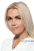 Щербакова Регина Ришатовна - Санкт-Петербург