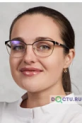 Щербо Кристина Вячеславовна - Красноярск
