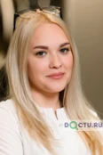 Щетинина Ксения Анатольевна - Ростов-на-Дону