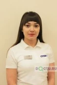 Шикунова Вера Александровна - Казань