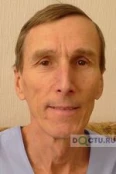 Широкоряд Александр Васильевич - Челябинск