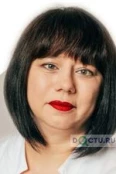 Широкова Юлия Анатольевна - Хабаровск