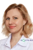 Шишкина Оксана Евгеньевна - Екатеринбург