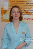 Школдина Елена Николаевна - Кемерово