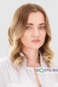 Шкуратова Кристина Федоровна - Москва