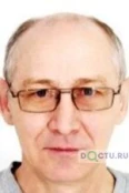 Шляхов Владимир Иванович - Курган