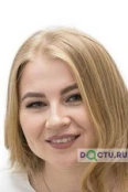 Шлычкова Кристина Сергеевна - Москва