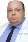 Шумаков Дмитрий Валерьевич - Москва