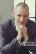 Шурыгин Алексей Константинович - Москва