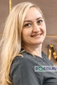 Шутюк Юлия Олеговна - Иркутск