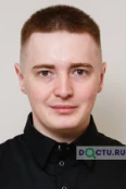 Сибагатуллин Вадим Радифович - Магнитогорск