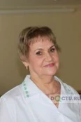 Сидорина Надежда Григорьевна - Москва