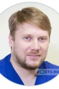 Сидоров Виктор Сергеевич - Москва