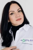 Сигачева Татьяна Валерьевна - Красноярск
