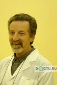 Синенко Василий Гаврилович - Москва