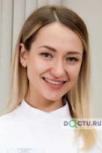 Синюк Ксения Юрьевна - Красноярск