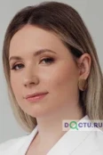 Синютина Ксения Валерьевна - Москва