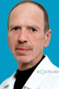 Сипкин Сергей Михайлович - Москва