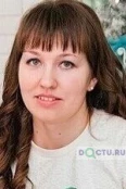 Ситинская Алёна Юрьевна - Иркутск