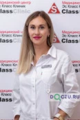 Ситникова Елена Андреевна - Волгоград