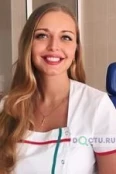 Скопич Кристина Викторовна - Ярославль