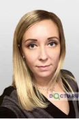 Скороделова Юлия Андреевна - Новосибирск