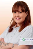 Слатинина Анна Андреевна - Екатеринбург