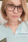 Смагина Наталья Владимировна - Барнаул