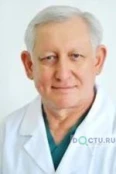 Смаков Шамиль Савиевич - Уфа