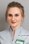 Сметанкина Анастасия Васильевна - Воронеж