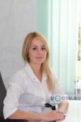 Сметанникова Юлия Александровна - Новосибирск