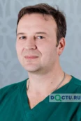 Смирнов Дмитрий Федорович - Москва