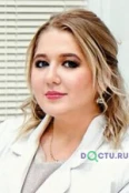 Смирнова Елена Сергеевна - Москва