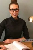 Смирнова Элиана Васильевна - Хабаровск