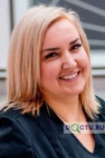 Смирнова Янина Сергеевна - Ялта