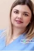 Смольникова Христина Олеговна - Красноярск
