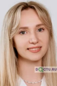 Смотрова Александра Дмитриевна - Ростов-на-Дону