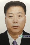 Со Ун Сон - Москва