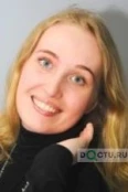 Сокерина Татьяна Алексеевна - Москва