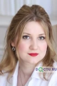 Солид Елизавета Кирилловна - Москва