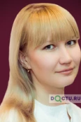 Соркина Марина Евгеньевна - Сургут